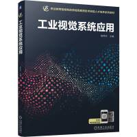 I(y)ҕXϵy(tng)(yng)