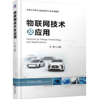 (lin)W(wng)g(sh)(yng)