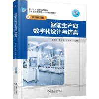 a(chn)(sh)ֻO(sh)Ӌc