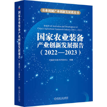  (gu)r(nng)I(y)ba(chn)I(y)(chung)°l(f)չ(bo) 