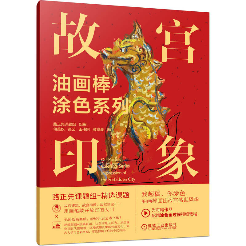 ͮͿɫϵ ʌmӡ ·n}M