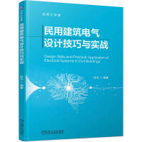 ý늚O(sh)Ӌ(j)c(sh)(zhn)