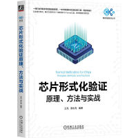 оƬʽ(yn)Cԭc(sh)(zhn)