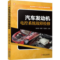 ܇l(f)әC늿ϵy(tng)ϙz