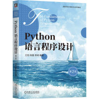 PythonZԳOӋ