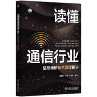  xͨИI(y)Ϣͨżgԭv ѩG  f