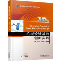 CеO(sh)ӋA(ch)(chung)`