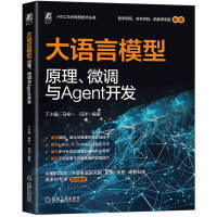 Z(y)ģԭ΢{(dio)cAgent_l(f)