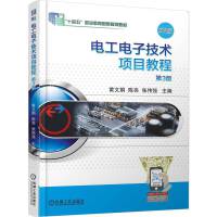 늹Ӽg(sh)(xing)Ŀ̳