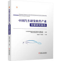 Ї(gu)܇(ch)аl(f)ܛa(chn)I(y)l(f)չо(bo)