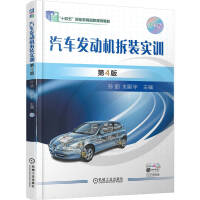 ܇(ch)l(f)(dng)C(j)b(sh)Ӗ(xn)