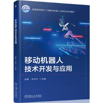  Ƅ(dng)C(j)˼g(sh)_l(f)c(yng)  