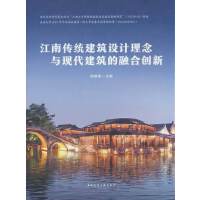 ςy(tng)O(sh)Ӌ(j)cF(xin)ںτ(chung)