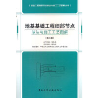  ػA(ch)̼(x)(ji)c(din)cʩˇD