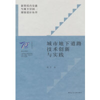  еµ·g(sh)(chung)c`