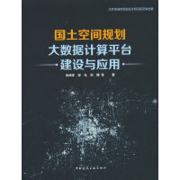  gҎ(gu)(sh)(j)Ӌƽ_O(sh)c(yng)