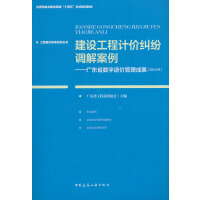  ���O����Ӌ�r�m���{(di��o)�ⰸ�������V�|ʡ��(sh��)����r�����ɹ�