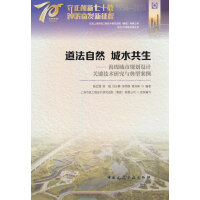  Ȼ ˮdҎ(gu)O(sh)ӋP(gun)Ig(sh)оcͰ