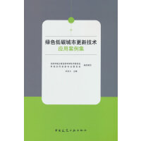  Gɫ̼и¼g(sh)(yng)ð