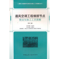  ͨL(fng){(dio)̼(x)(ji)c(din)cʩˇD