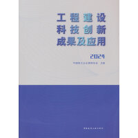  ̽O(sh)Ƽ(chung)³ɹ(yng)2024