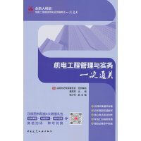 C(j)늹̹c(sh)(w)һͨP(gun)