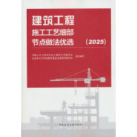 ʩˇ(x)(ji)c(din)(yu)x2025