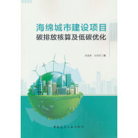 dнO(sh)Ŀ̼ŷź㼰̼(yu)