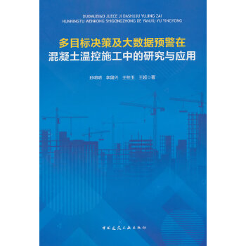  Ŀ˛Q߼(sh)(j)A(y)ڻؿʩеоc(yng)