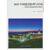 2025 Ї(gu)O(sh)O(jin)cԃ(xn)O(jin)(xing)Ŀ(x)|(zh)̽