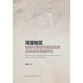  ҵ؅^(q)y(tng)gϢzо