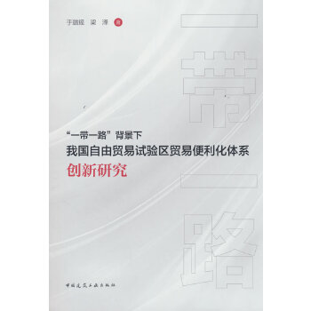  һһ·҇(gu)Q(mo)ԇ(yn)^(q)Q(mo)ױwϵ(chung)о