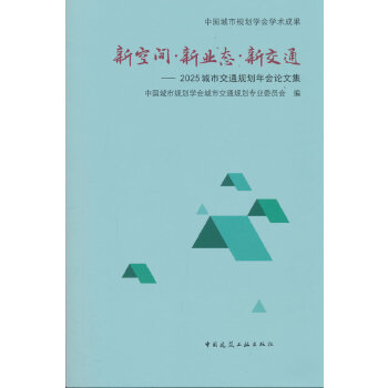  ¿gI(y)B(ti)½ͨ2025нͨҎ(gu)(hu)Փļ