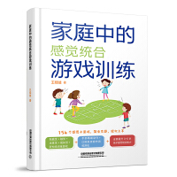  ͥеĸX(ju)y(tng)ΑӖ(xn)