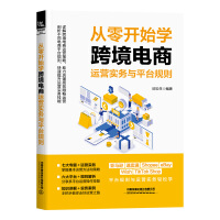  _ʼW(xu)羳\(yn)I(yng)(sh)(w)cƽ_(ti)Ҏ(gu)t