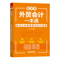  ֌W(xu)Q(mo)ӋһͨM(jn)ژI(y)(w)c˶