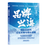  ƷƳHrI(y)l(f)չcL(zhn)