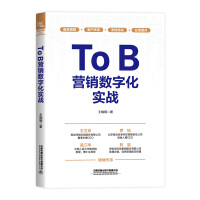 ToBI(yng)N(xio)(sh)ֻ(sh)(zhn)