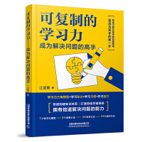  ɏ(f)ƵČW(xu)(x)ɞQ(wn)}ĸ