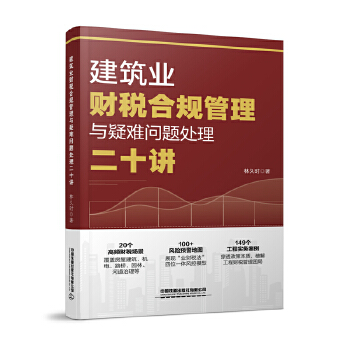  I(y)ؔ(ci)Ҏ(gu)cy}̎ʮv