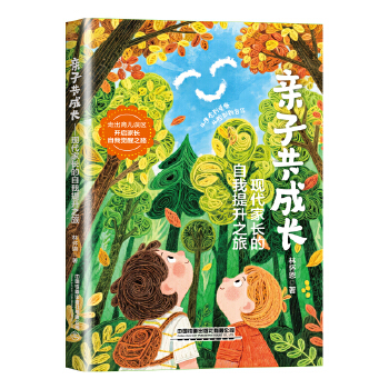  HӹL(zhng)F(xin)L(zhng)֮