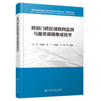  粿T^(q)·W(wng)O(jin)yc(w)ϼɼg(sh)