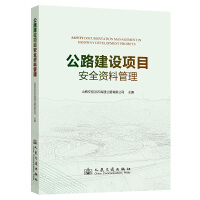 ·O(sh)(xing)ĿʩȫYϹփ