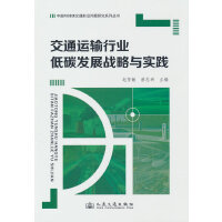  ͨ\ݔИI(y)̼l(f)չ(zhn)c`