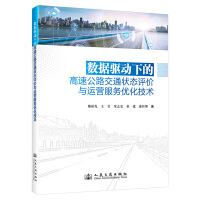  (sh)(j)(q)µĸٹ·ͨB(ti)urc\(yn)I(w)(yu)g(sh)