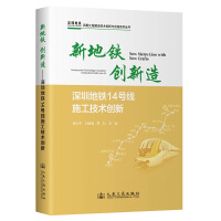  µF (chung)졪ڵF14̖ʩg(chung)