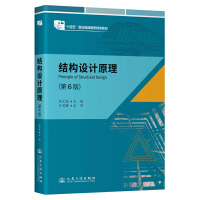 Y(ji)(gu)O(sh)Ӌԭ6棩