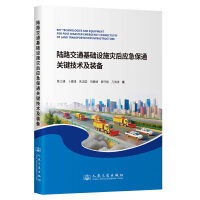 ·ͨA(ch)O(sh)ʩĺ(yng)ͨP(gun)Ig(sh)b