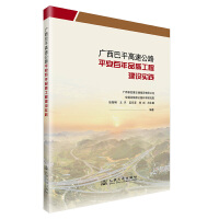  Vƽٹ·ƽƷ|(zh)̽O`