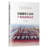  ͨI(y)a(chn)I(y)չ\I